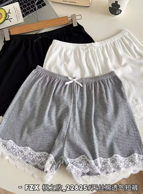 枫之欣22825透气蕾丝花边安全裤女防走光不卷边宽松居家平角裤