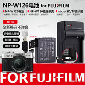 XT50 X100V X100Vl XT10 XT30 XT20 XS10 W126电池适用富士XT3