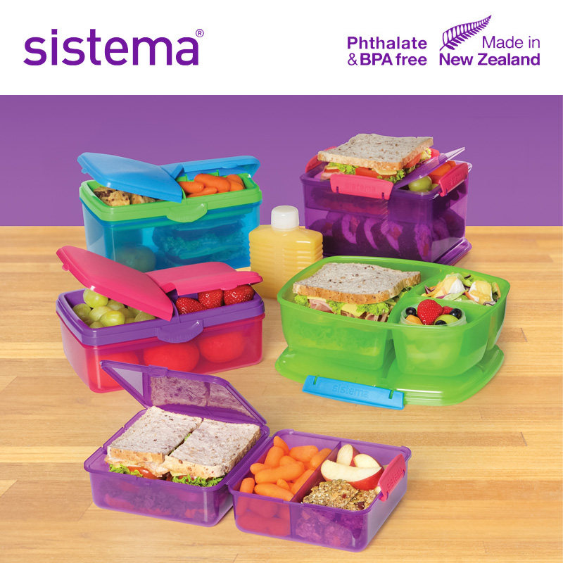 SISTEMA聚丙烯新西兰分格可微波