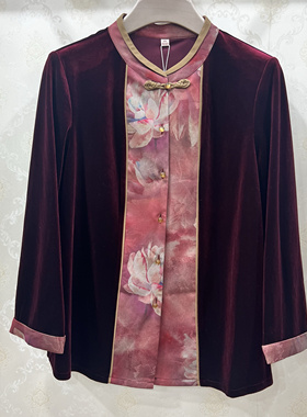 晟利达老太太秋装金丝绒上衣富贵奶奶春秋天薄外套中老年妈妈开衫