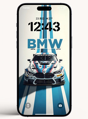 K1048 BMW宝马M4超跑壁纸   4K高清手机壁纸