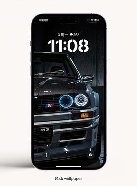K297/经典跑车宝马汽车壁纸 /iphone手机4K高清壁纸苹果手机壁纸