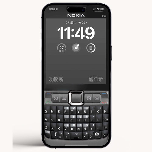 K992/ 诺基亚E63 月球灰   4K高清手机壁纸