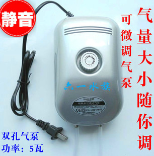 氧气泵鱼缸养鱼海利气泵增氧泵ACO-9602超静音可调式水族增氧机泵