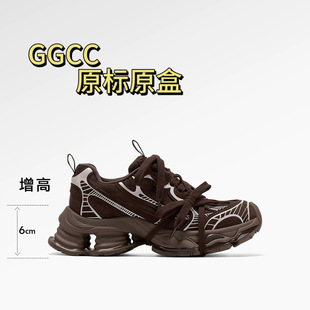 实拍款城市栖客GGCC2026年冬季新款潮流复古捆绑老爹鞋女厚底休闲