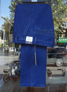 正品道一牛仔男裤3601纯蓝色2026春秋新款高腰弹力宽松直筒中老年