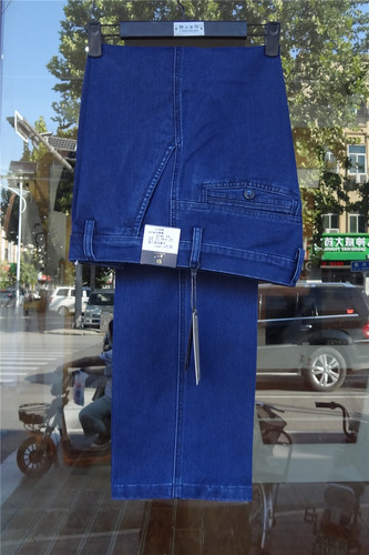 道一秋冬直筒牛仔男裤高腰高弹力