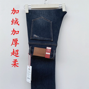 笨小孩品牌牛仔男裤加绒加厚2025秋冬新款jiu796弹力直筒男裤加长