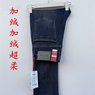 笨小孩品牌牛仔男裤加绒加厚2025秋冬新款jiu790弹力直筒男裤加长