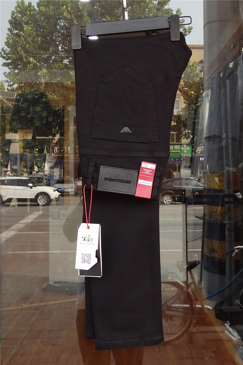 笨小孩牛仔男裤纯黑T75406弹力修身小直筒工装上班中青年显瘦加长