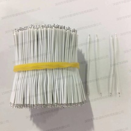 定制电子线UL3302无囱线辐照线耐高温电线双头镀锡线焊接线连接线