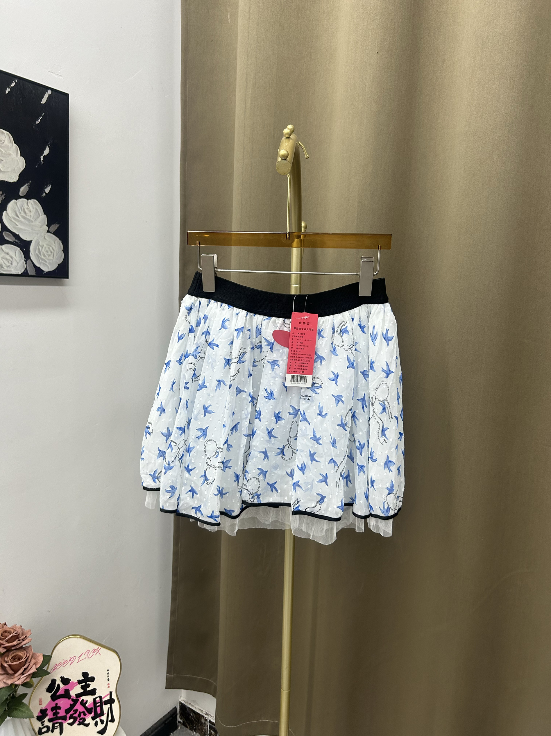 2025夏季新款时尚百搭显瘦半身裙女高腰松紧腰纯美风