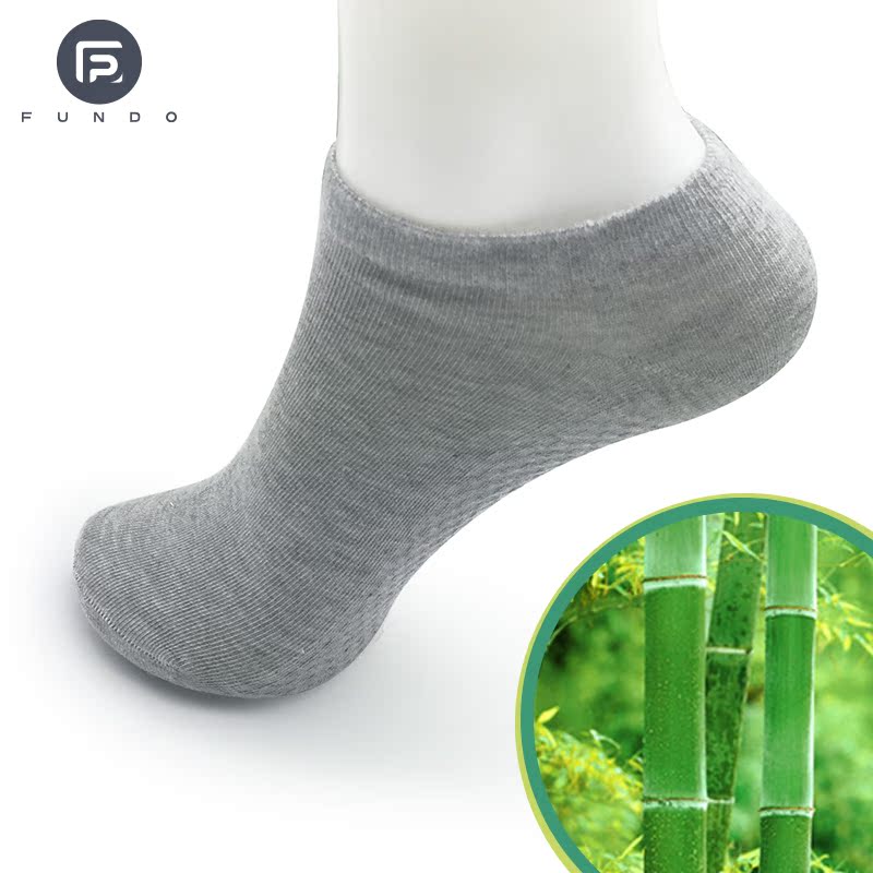 Chaussettes de sport FUNDO - Ref 1070838 Image 2