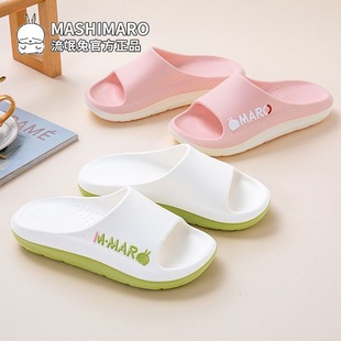 流氓兔凉拖鞋夏季男居家厚底家用防滑踩屎感女外穿休闲情侣凉拖
