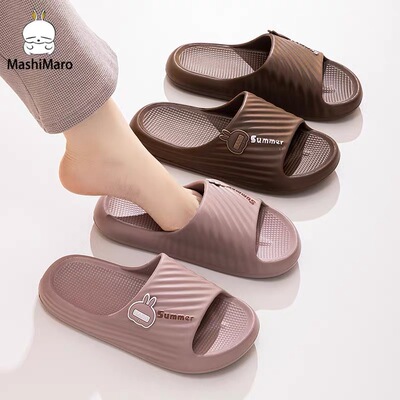 情侣夏季厚底防滑凉拖鞋