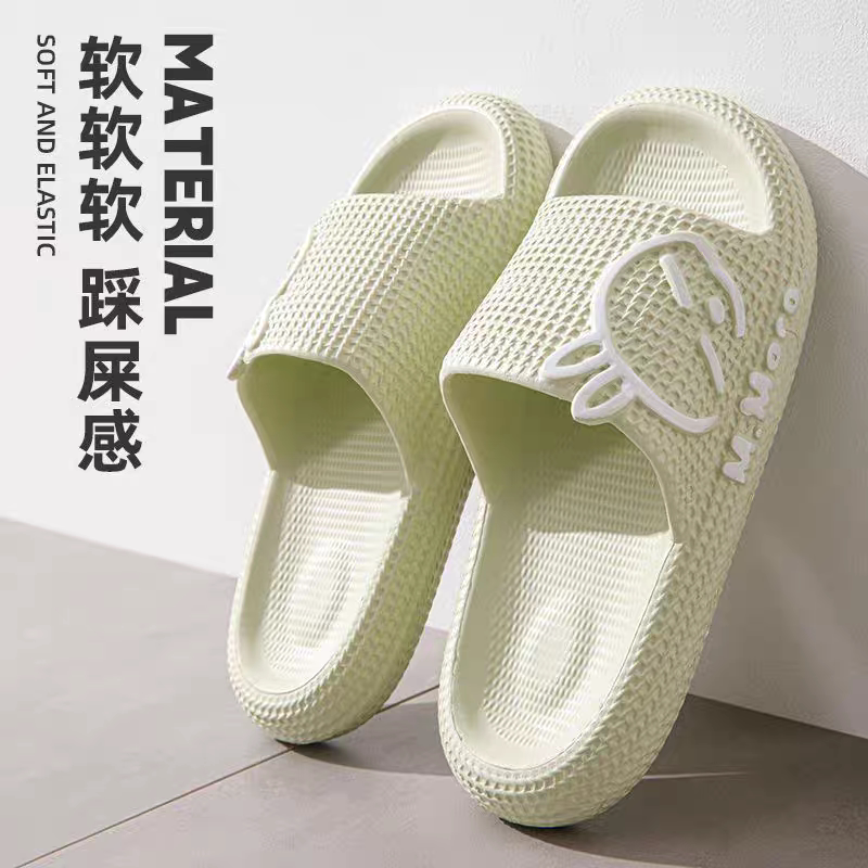 流氓兔拖鞋情侣家居夏季浴室洗澡室内防滑居家eva凉拖鞋男外穿女