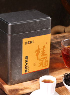 精选岩茶高皮质大红袍武夷山茶鬼