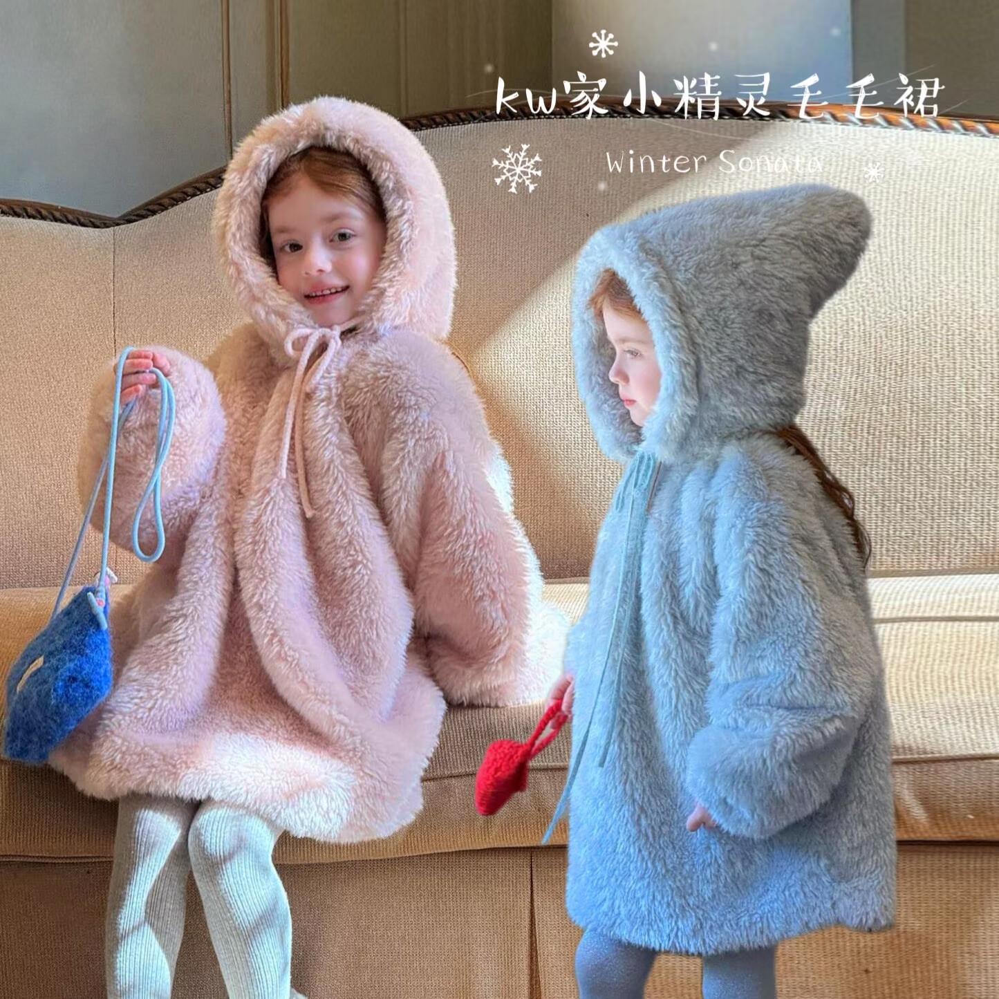 女童秋冬加厚毛绒连帽长款连衣裙