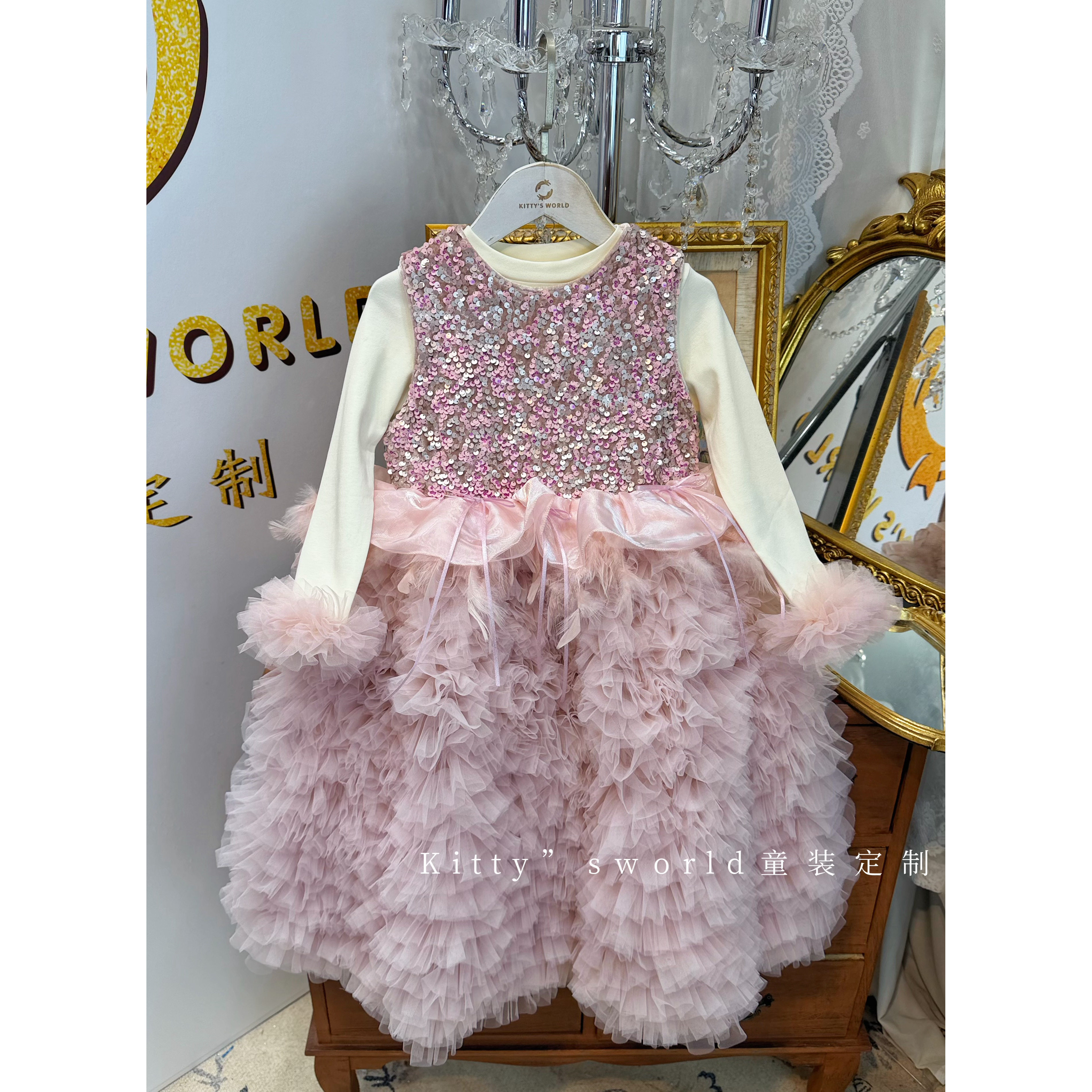 kw家女童粉色亮片连衣裙26秋冬羽毛公主裙网纱蛋糕裙甜美生日礼服