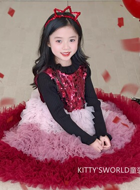 kw家女童红色亮片网纱连衣裙冬渐变蓬蓬蛋糕公主裙新年圣诞礼服