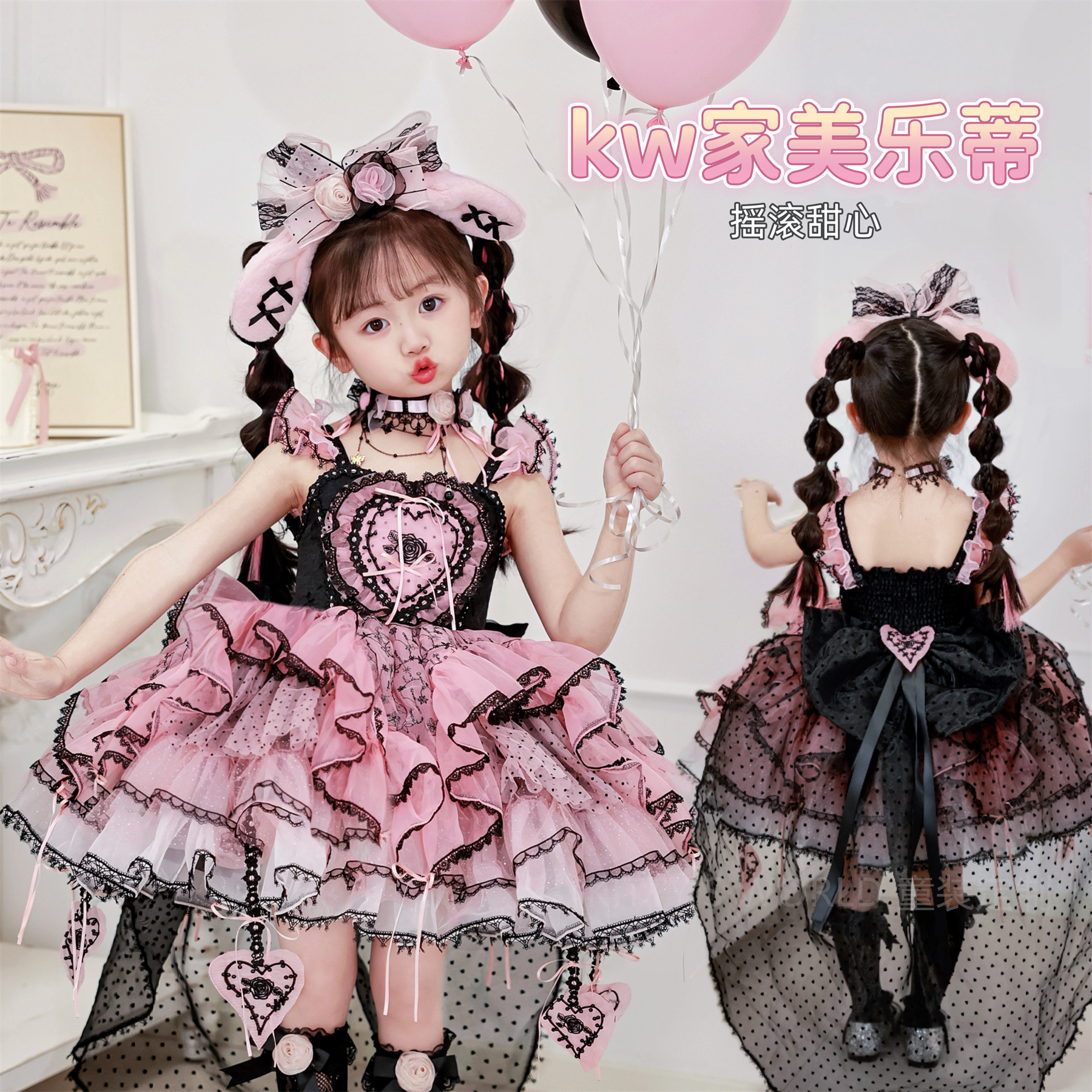 kw家女童洛丽塔公主裙美乐蒂儿童吊带裙夏款蓬蓬纱裙粉色生日礼服