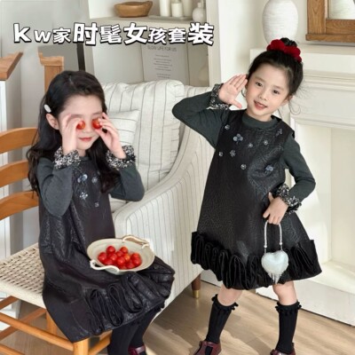 kw家女童黑色皮裙亮片钉珠无袖裙子25秋冬新品亮片长袖T恤两件套