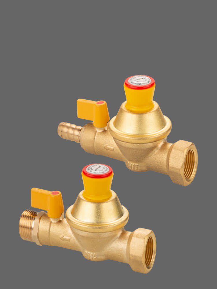 晋质全铜天燃气管道自闭阀漏气自动断气热水器安全防爆螺纹开关阀