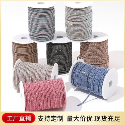 超闪满钻水钻圆绳钻满钻发饰箱包鞋帽装饰饰品配件ab彩配饰辅料