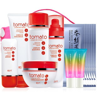 柏氏红嫩西红柿套装营养液乳霜补水保湿提亮肤色润色滋润专柜正品