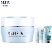 专柜正品 Obeis欧贝斯水平衡补水精华霜50g 保湿 面霜清爽不油腻