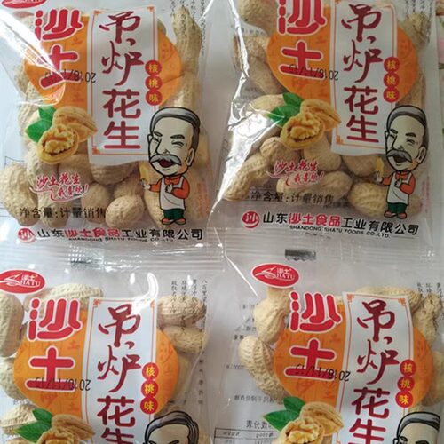 牌吊炉花生多口味山核桃山核桃味