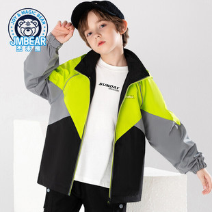 杰米熊童装2024秋季新款男童撞色外套男中大童连帽外套儿童风衣