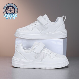 杰米熊童鞋儿童休闲鞋2025夏季新款男女童百搭时尚校园小白鞋板鞋