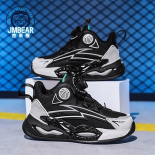 杰米熊童鞋男童篮球鞋专业训练实战皮面夏季男孩中大童儿童运动鞋