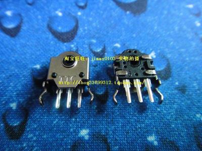 ttc鼠标编码器7mm替换mmo7海盗船