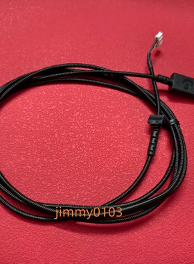 罗技G502 G403 G102 MX518 G302 G402 G400S G1 G502X原装鼠标线