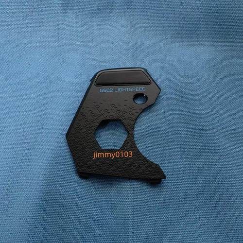 罗技有线无线G502502X配重盖按键