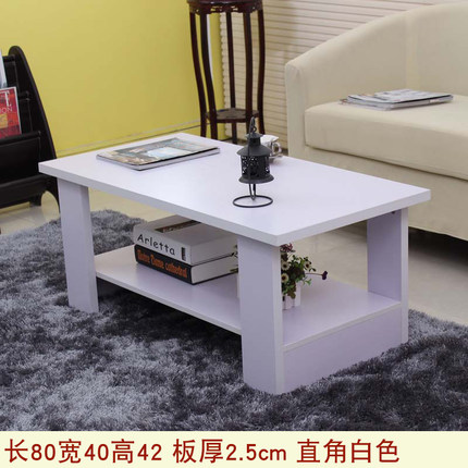 韩尚轩小茶几简约现代圆形简易茶几客厅茶几桌木质卧室小户型桌子