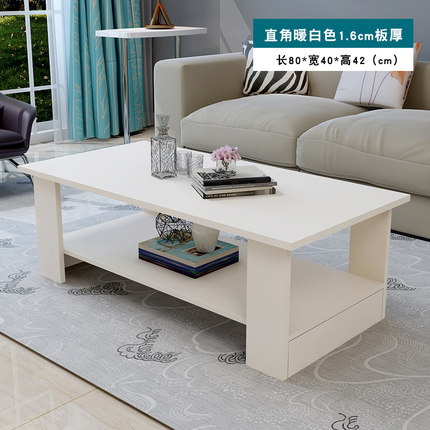 韩尚轩小茶几简约现代圆形简易茶几客厅茶几桌木质卧室小户型桌子