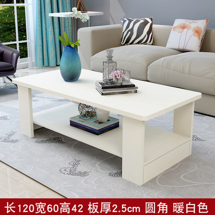 韩尚轩小茶几简约现代圆形简易茶几客厅茶几桌木质卧室小户型桌子