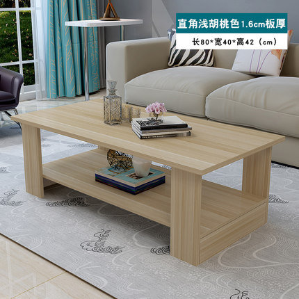 韩尚轩小茶几简约现代圆形简易茶几客厅茶几桌木质卧室小户型桌子