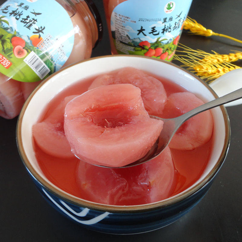 大毛桃罐头丹东特产0添加剂新鲜水果零食甜品即食烘焙食材玻璃瓶