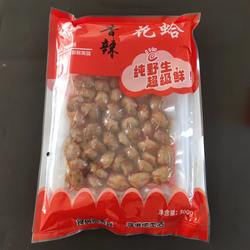 麻辣花蛤杂色蛤开袋即食休闲零食调味蛤蜊蒜香花甲海鲜小吃沙蚬子