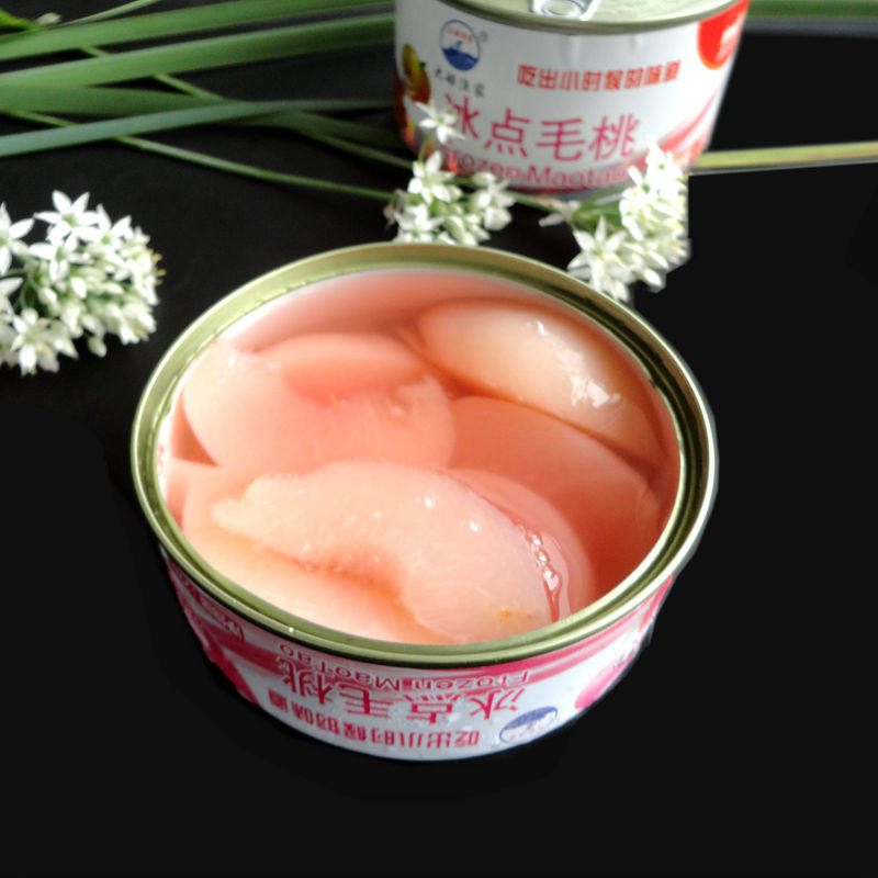 冰点草莓丹东特产包邮水果毛桃罐头易拉罐多种口味网红休闲食品