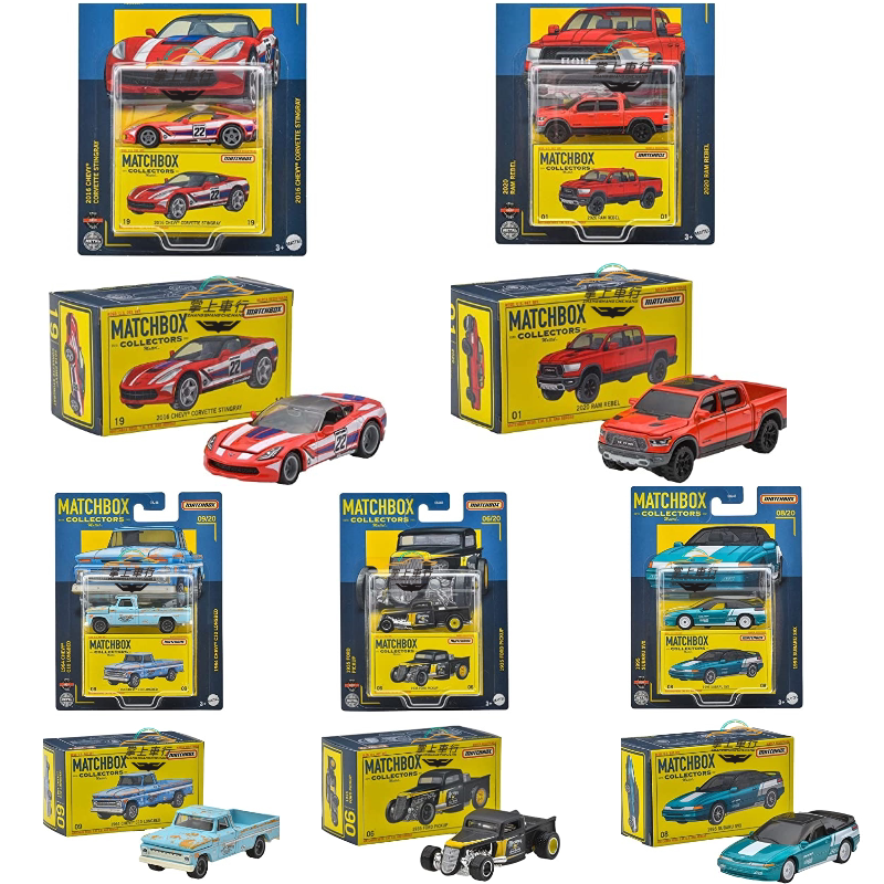 matchbox汽车文化合金模型火柴盒图片