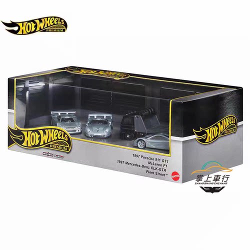 风火轮hotwheels勒芒车库达特桑车库阿迪王GMH39铁底胶胎汽车玩具