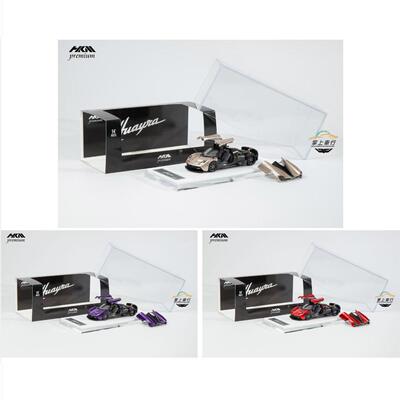 HKM-Premium 1:64-花雅Huayra Coupe 2014-合金胶胎全开汽车模型