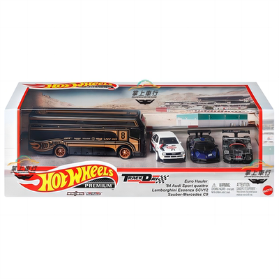 赛道日车库HOTWHEELS/风火轮