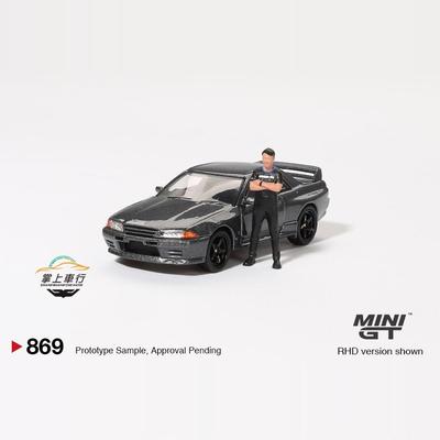 MINIGT #869-Nissan Skyline GT-R (R32) Nismo合金汽车模型-1:64