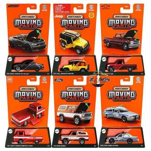 火柴盒FWD28-C批次可动系列吉普瓦格纳道奇挑战者雪佛兰福特汽车